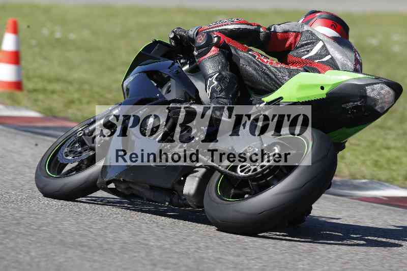 /43 08.08.2025 Discover the Bike ADR/Race 3 rot/408